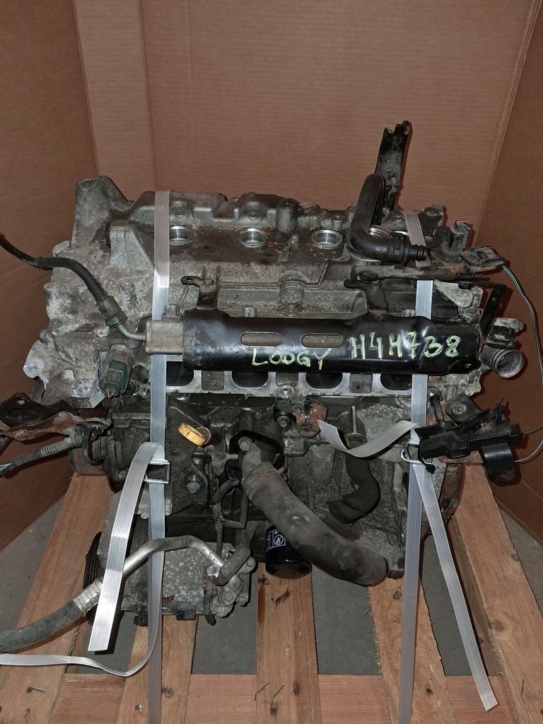 Moteur H4M 738 — vue 1