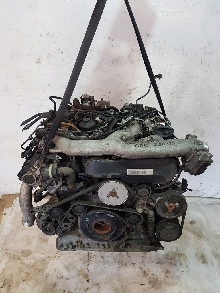 Moteur CGKA — vue 1