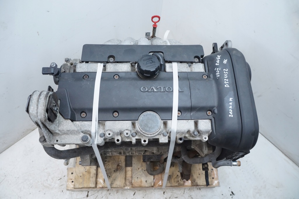 Moteur B 5244 S2 — vue 3