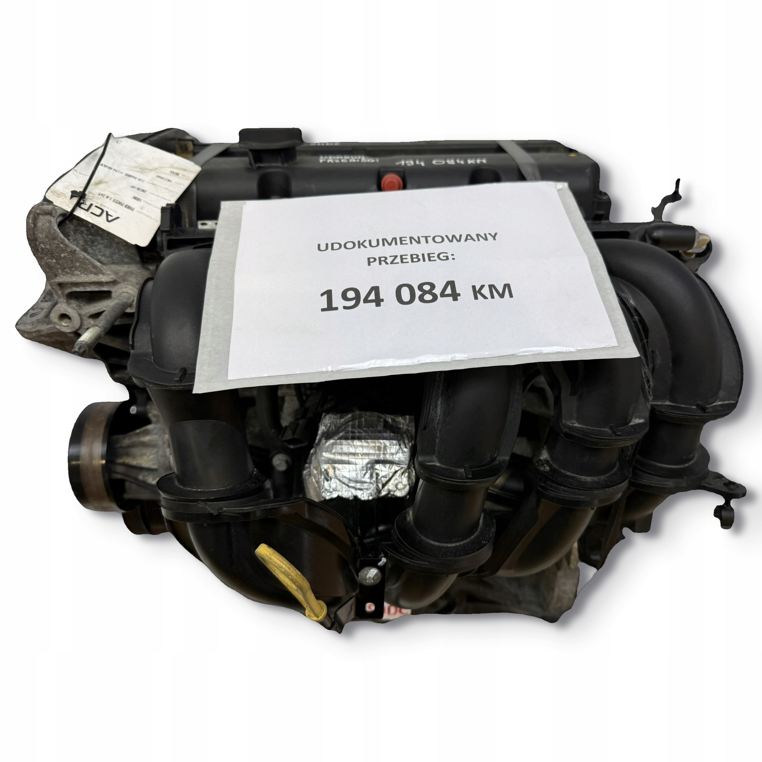 Moteur SHDA — vue 1