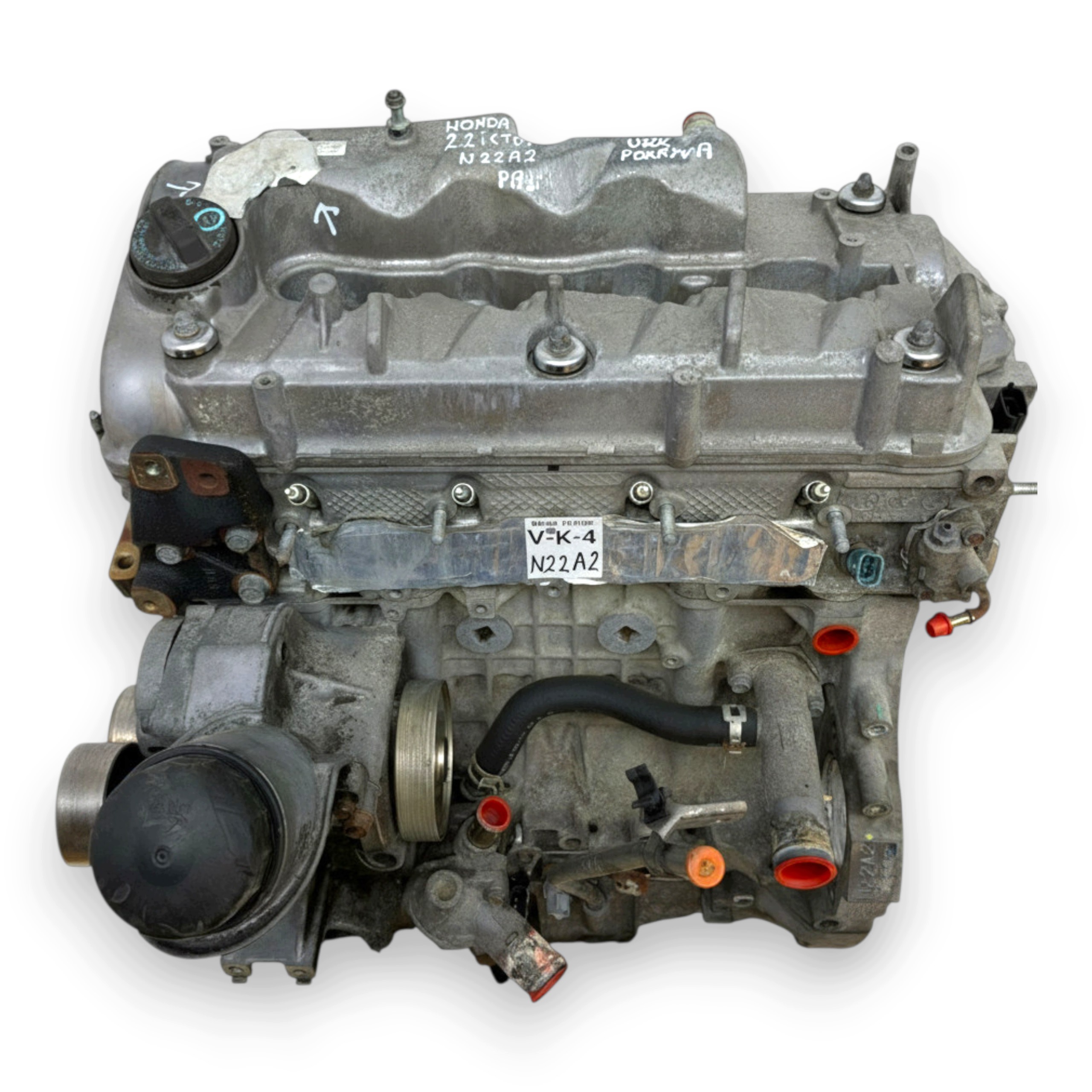 Moteur N22A2 - Image 3