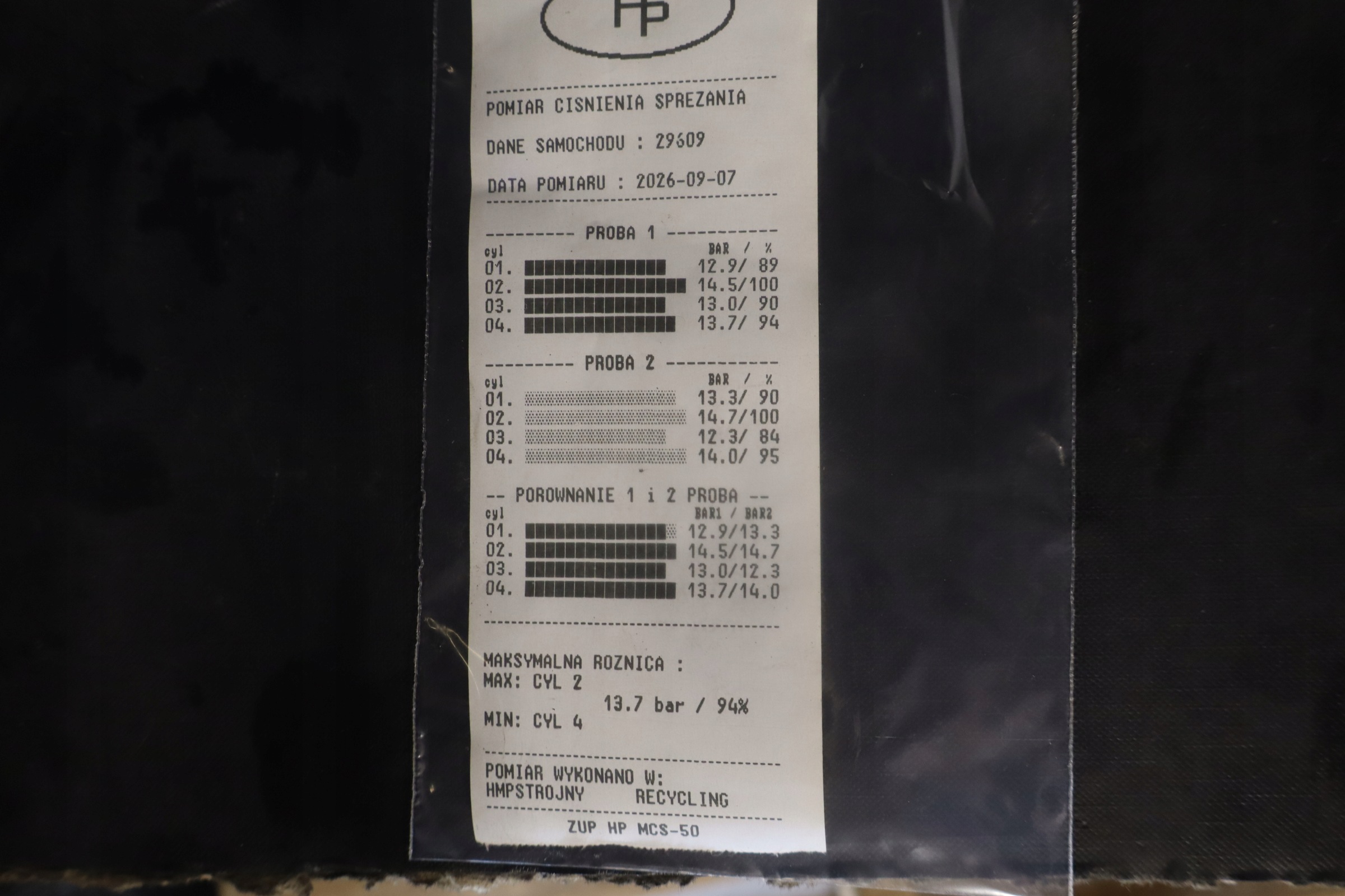Moteur M16A - Image 2