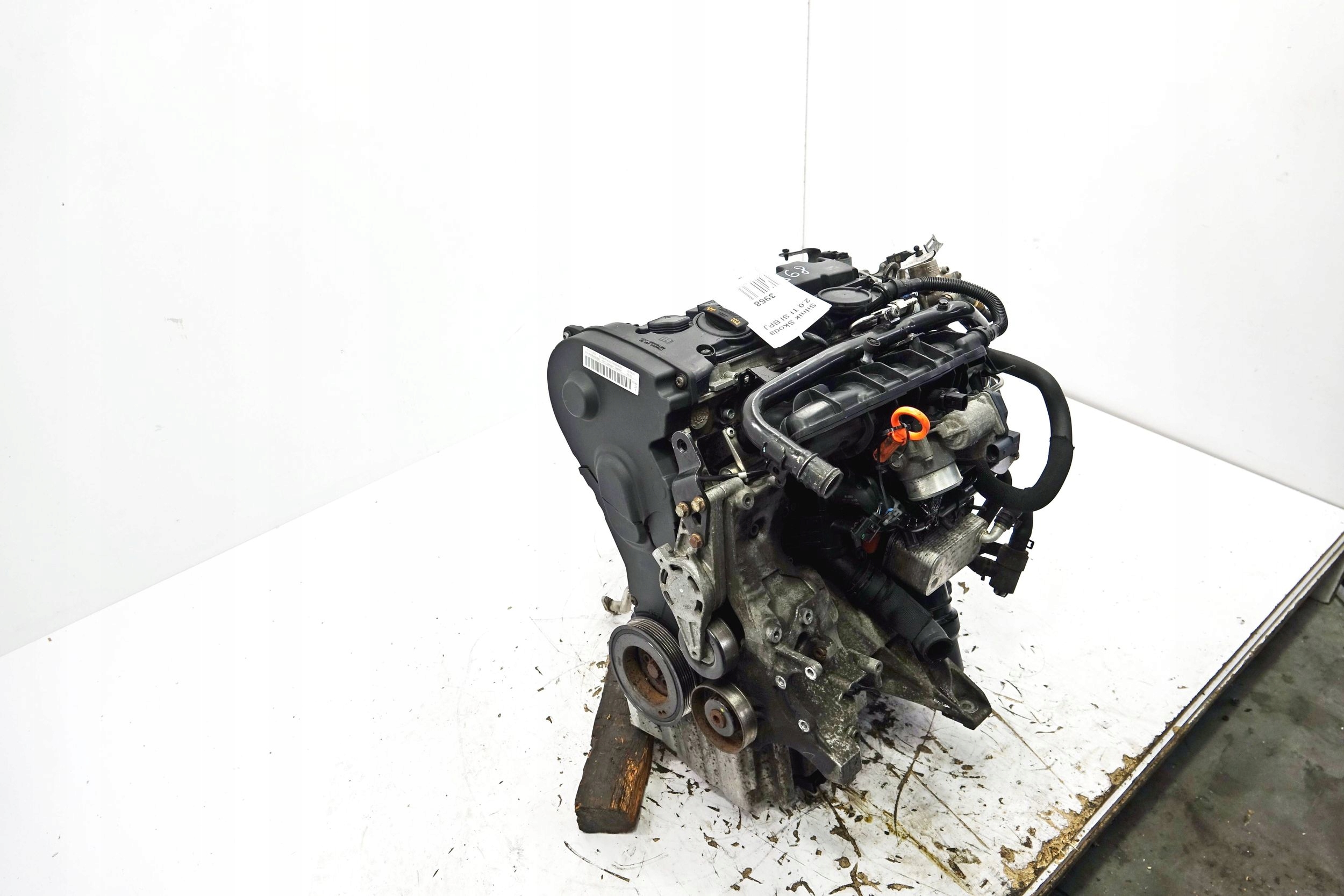Moteur BPJ - Image 2