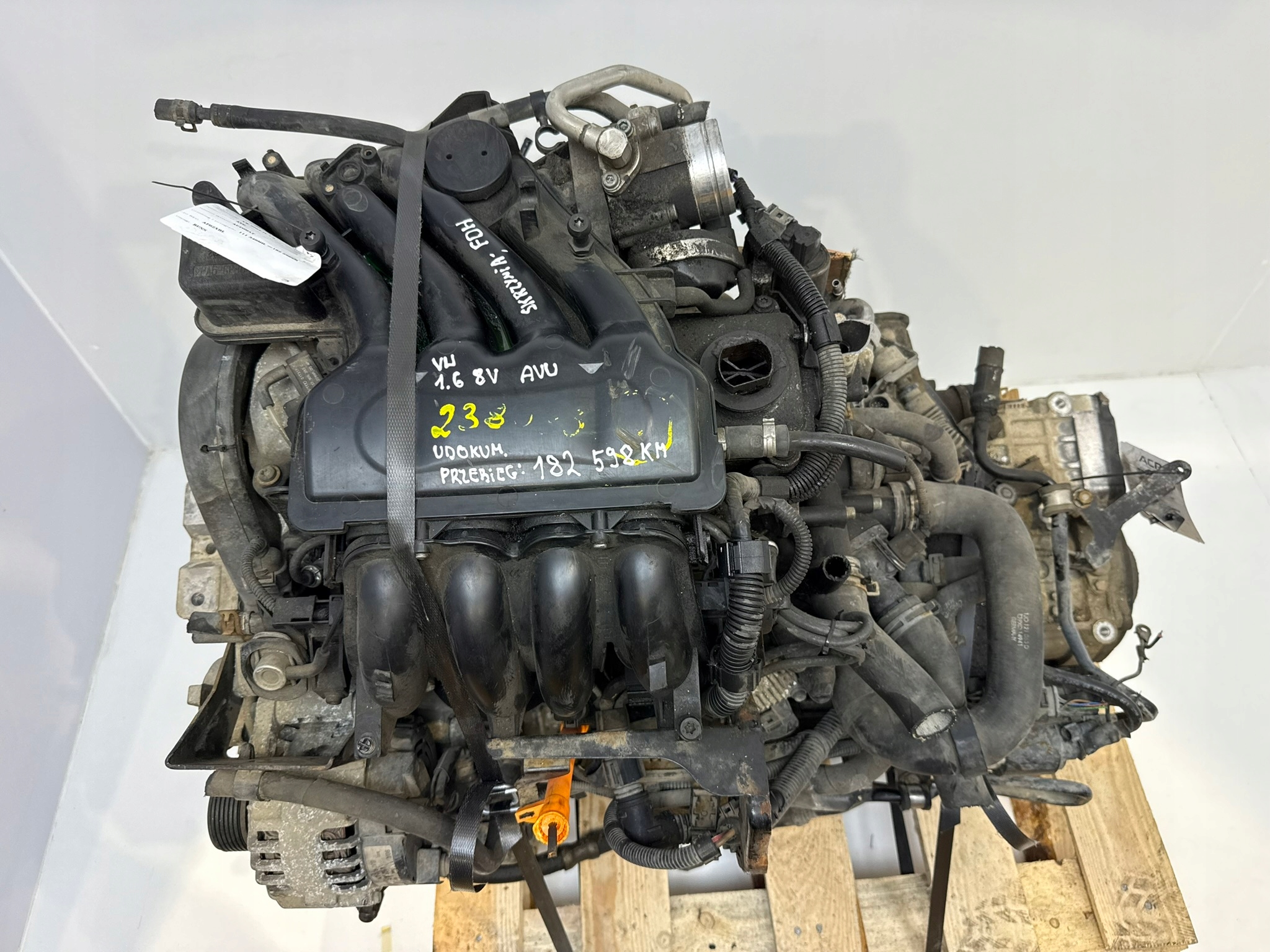 Moteur AVU — vue 5