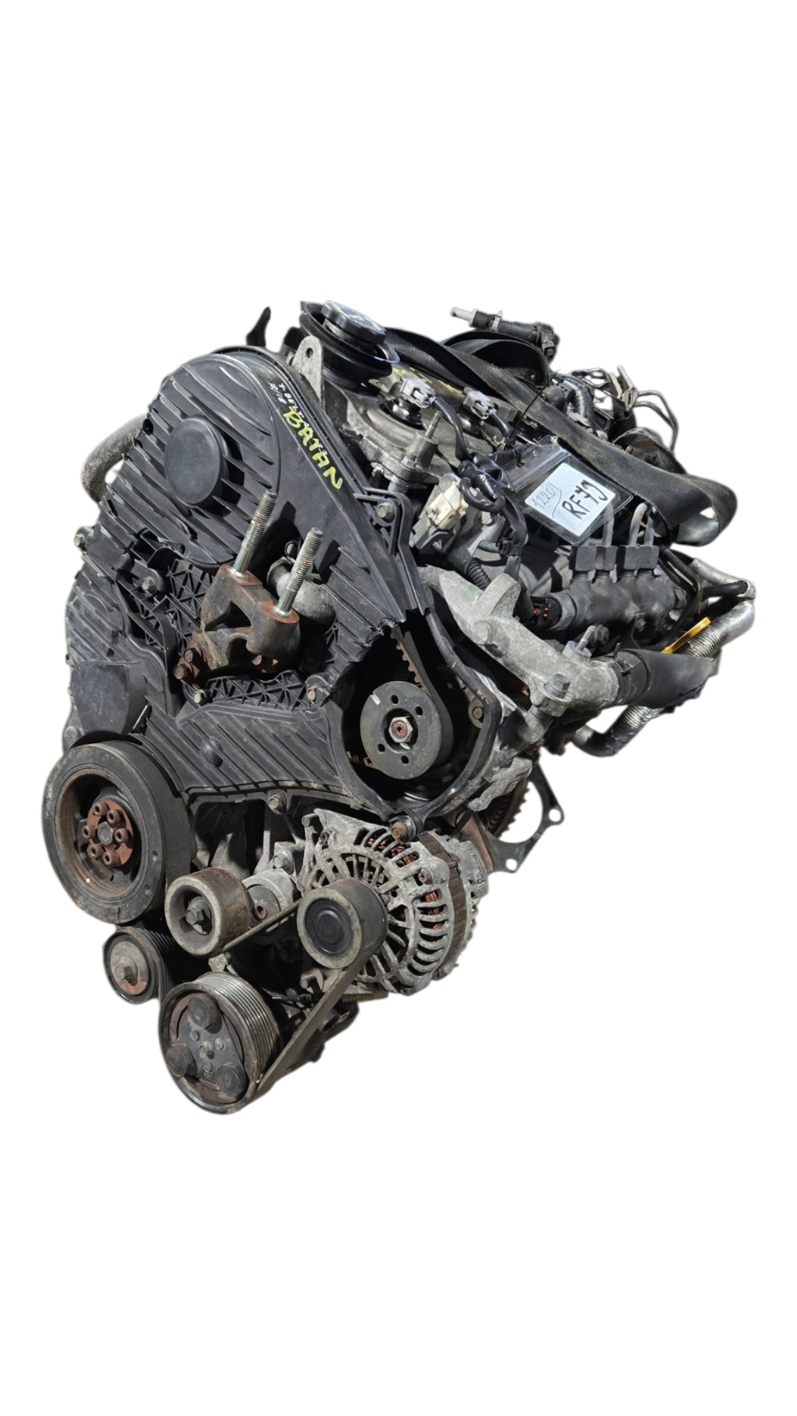 Moteur RF7J - Image 2