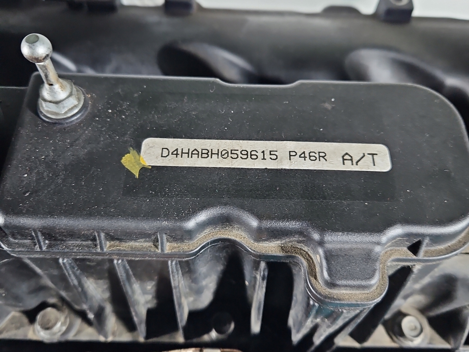 Moteur D4HA — vue 8