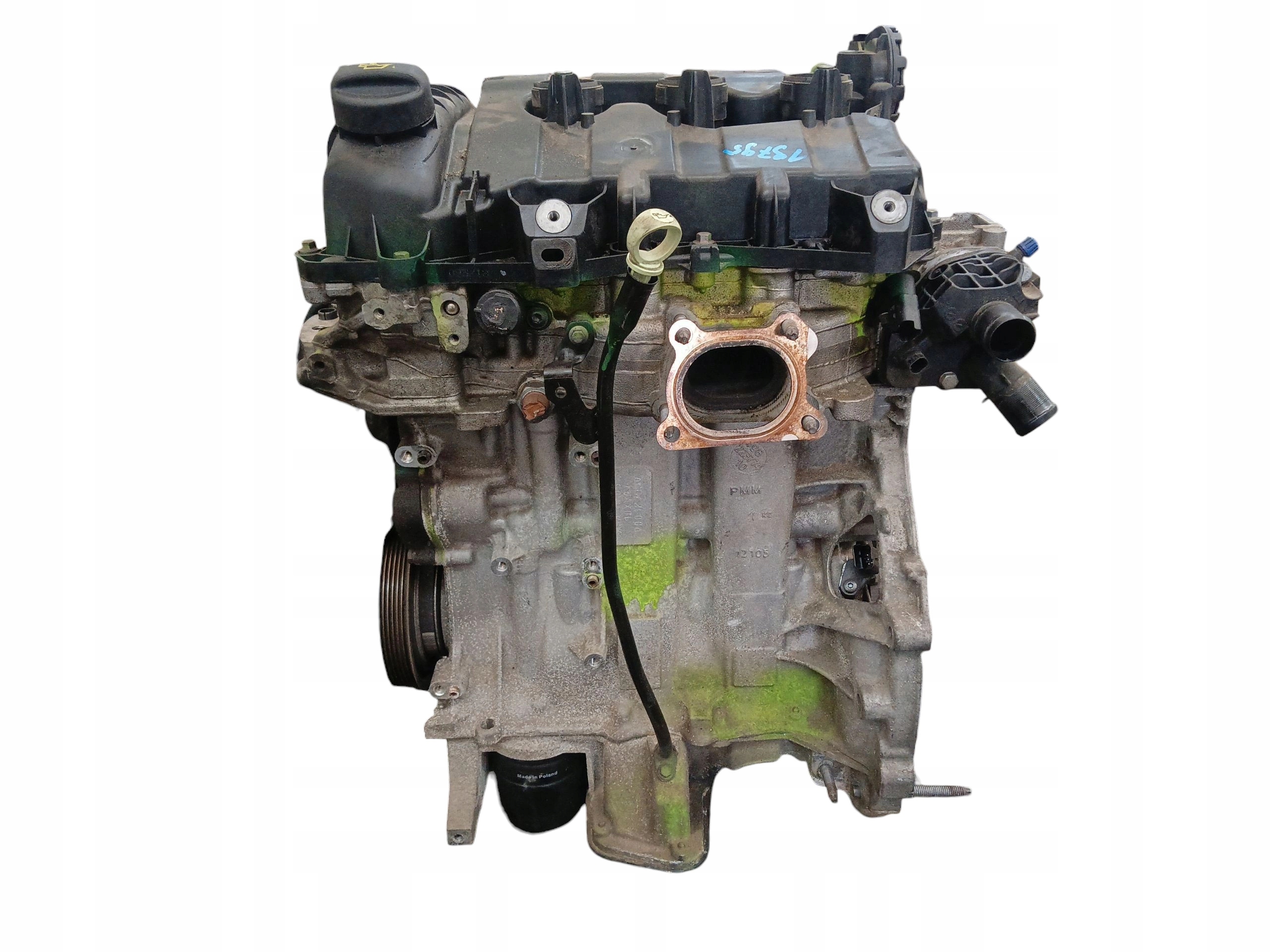 Moteur HMR (EB2FA) — vue 1
