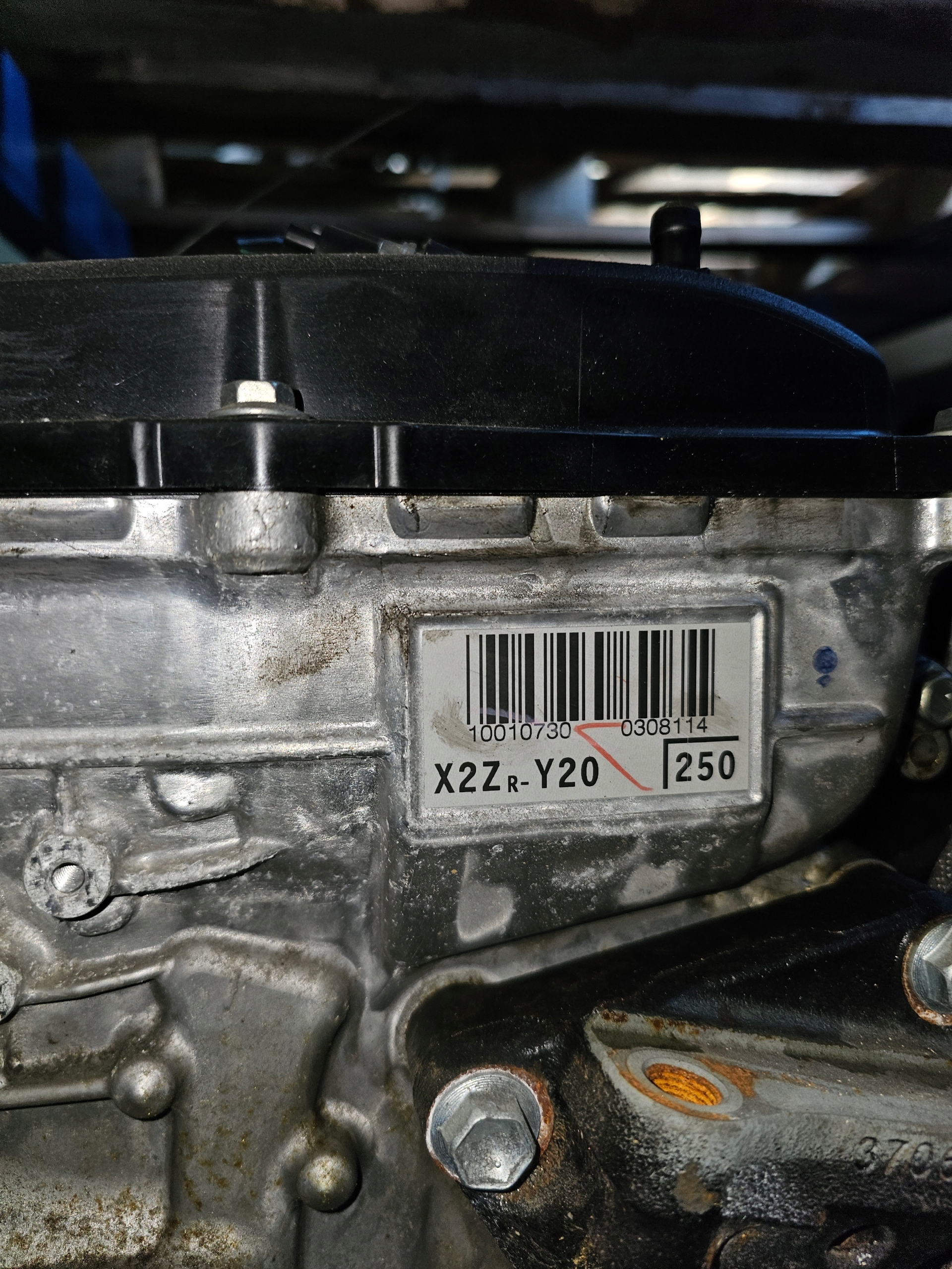 Moteur 2ZR-FAE — vue 4