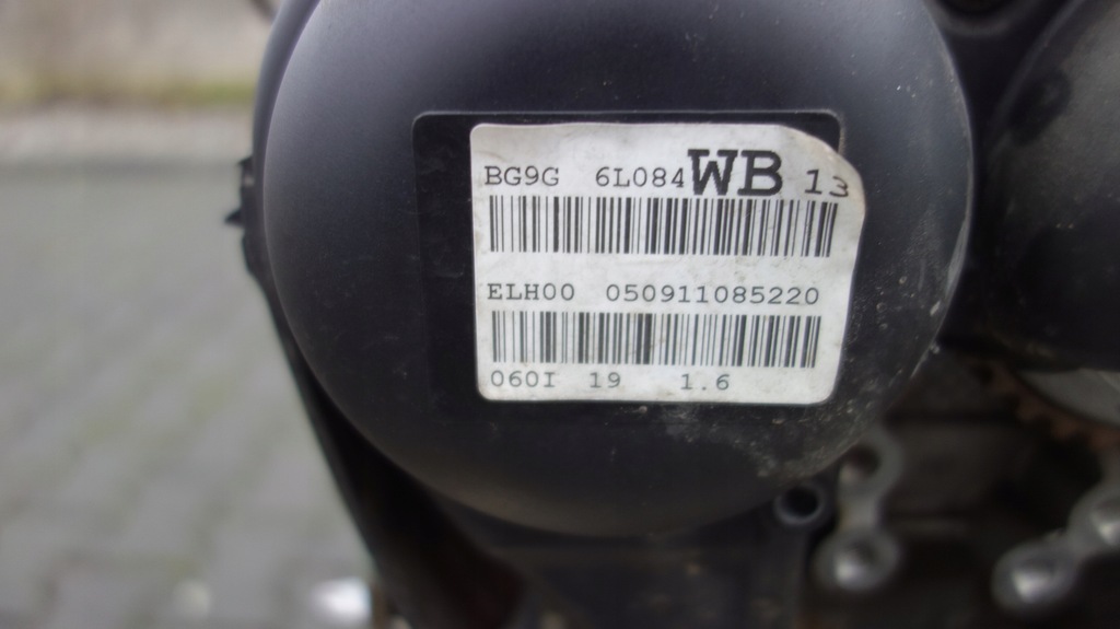 Moteur B 4164 T2 - Image 3