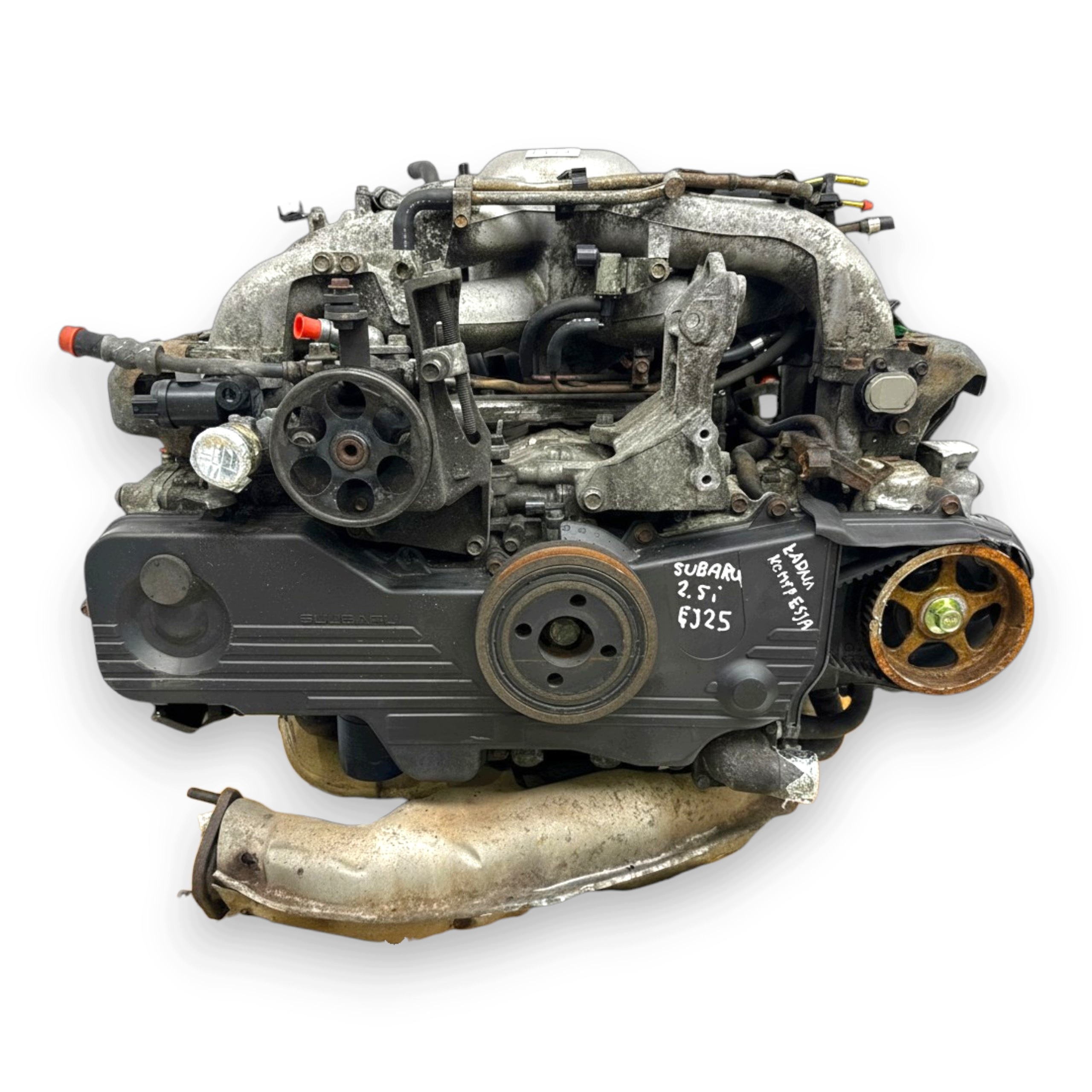 Moteur EJ253 - Image 4