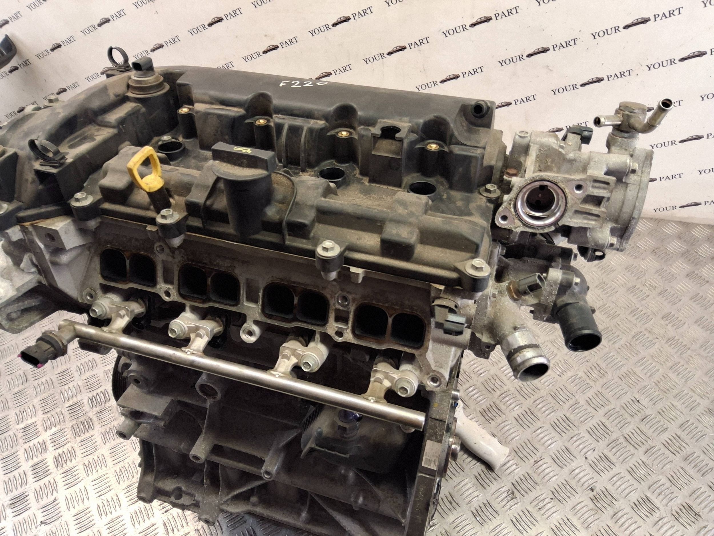 Moteur PE-VPS - Image 12