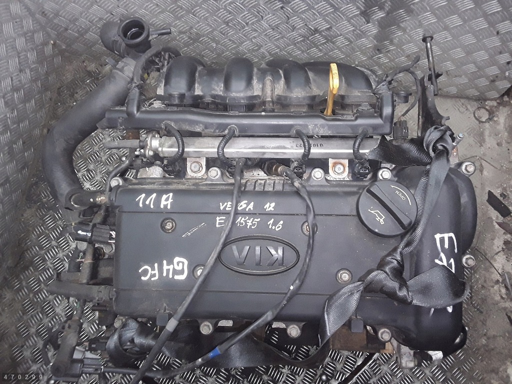 Moteur G4FC — vue 1
