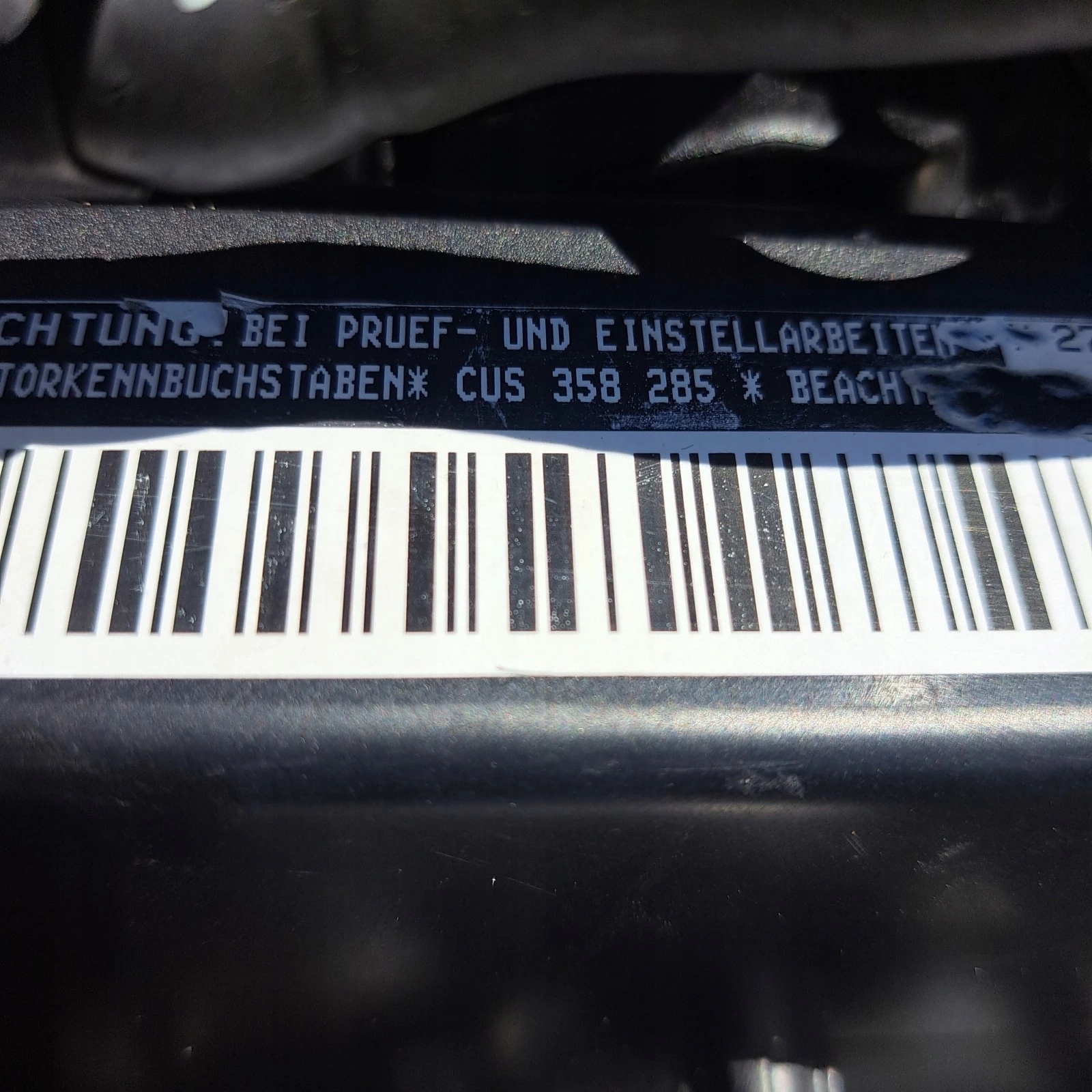 Moteur CUSB - Image 2
