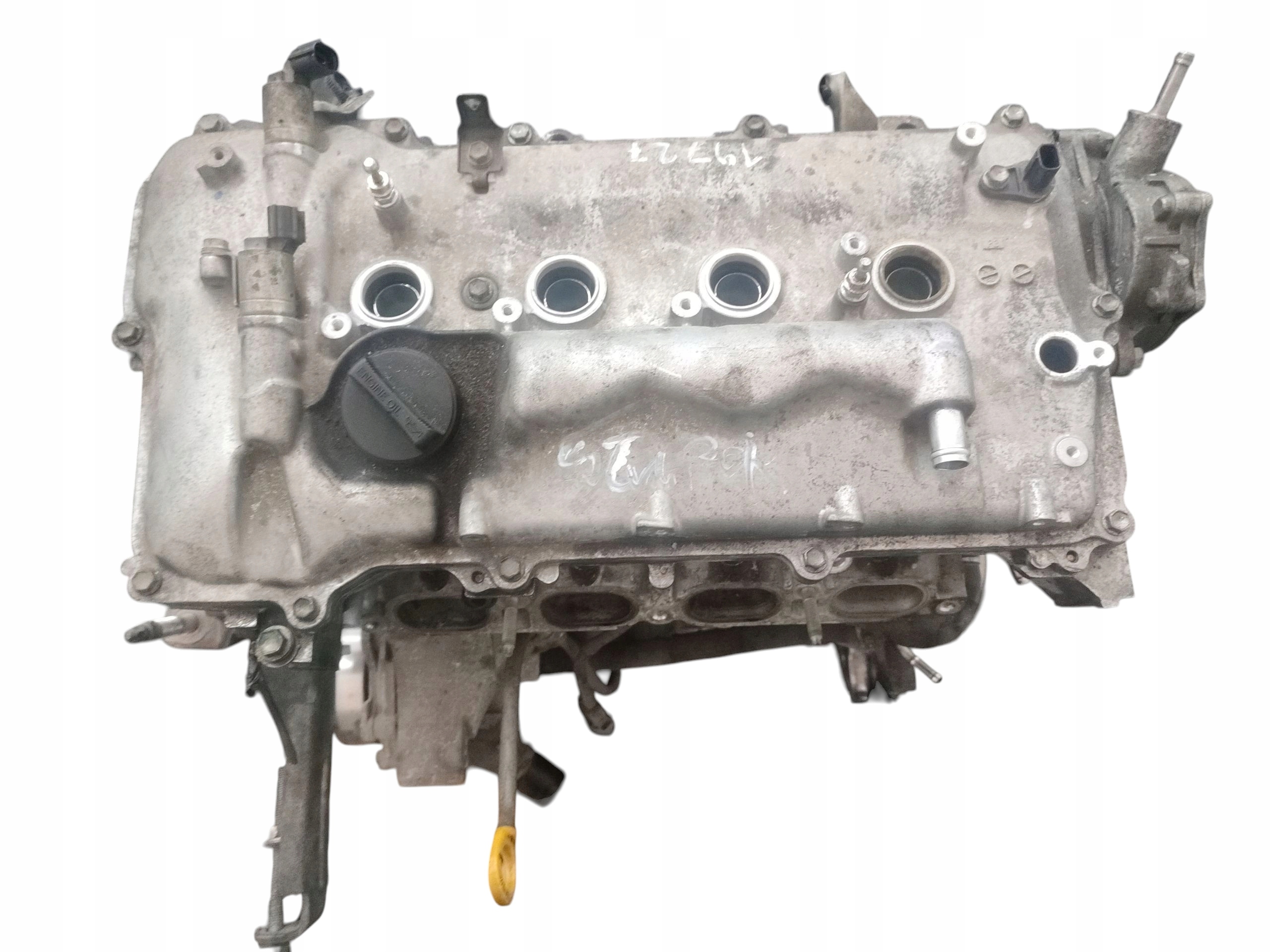 Moteur 2ZR-FAE — vue 2