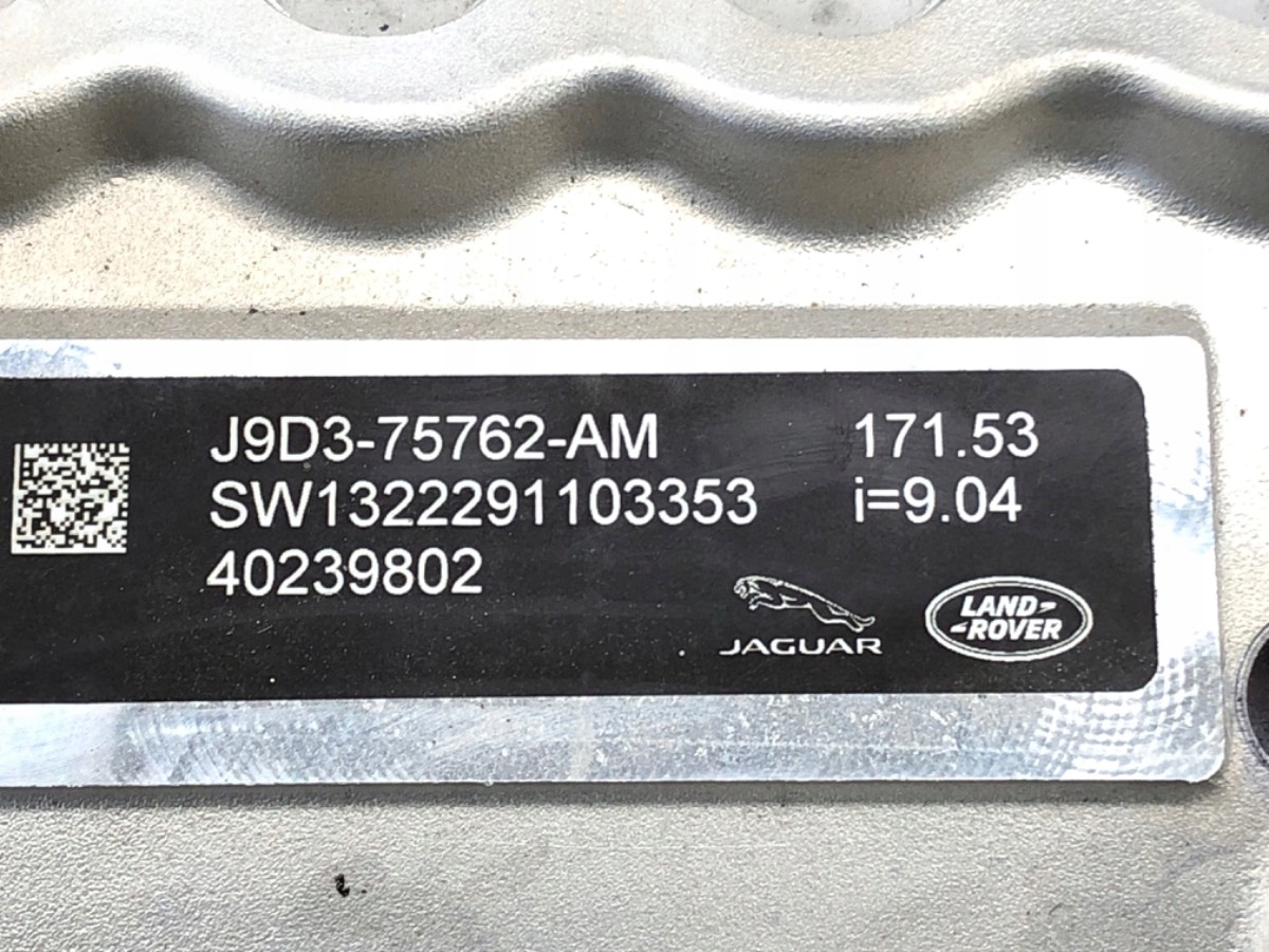 Moteur QG - Image 4
