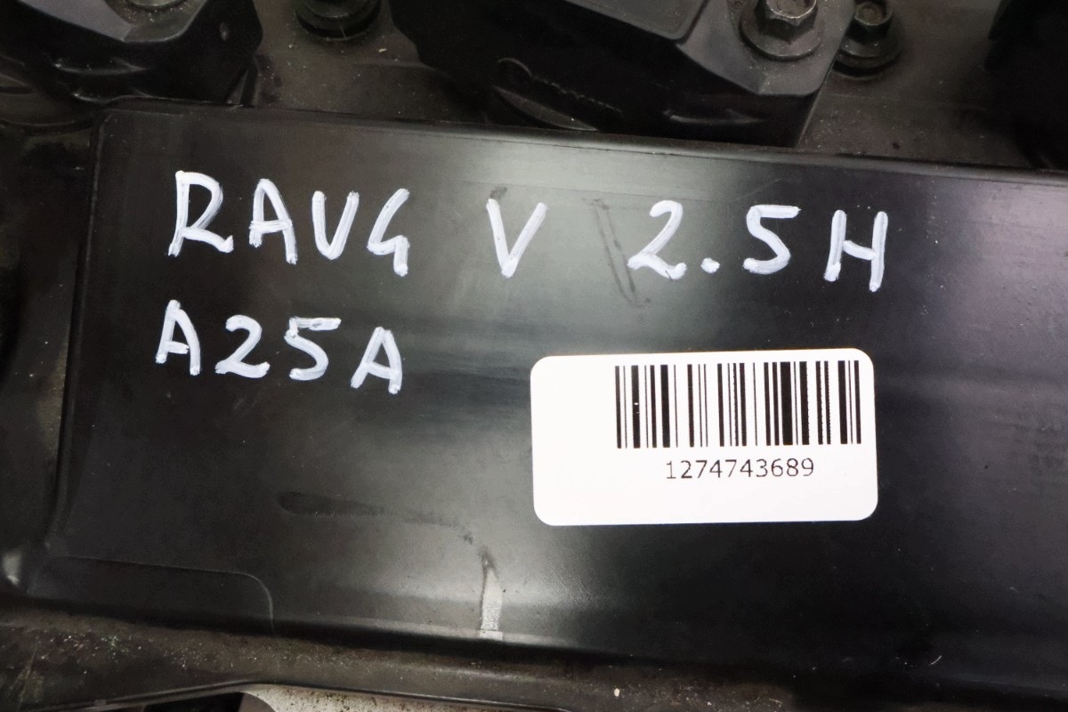 Moteur A25A-FXS - Image 8