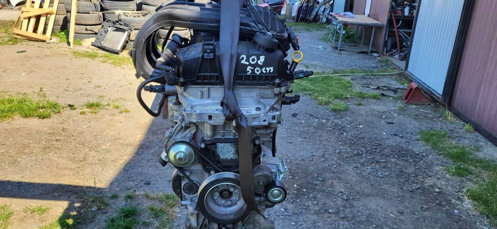 Moteur 5GW (EP6FDT) — vue 9