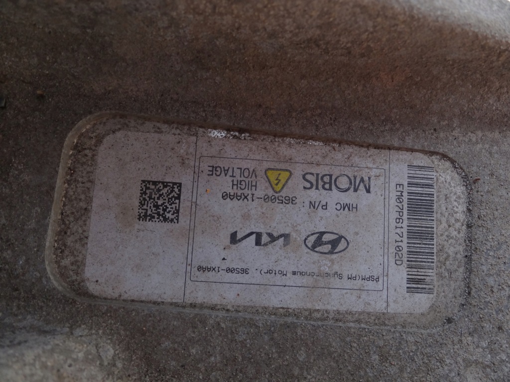 Moteur EM07 - Image 3