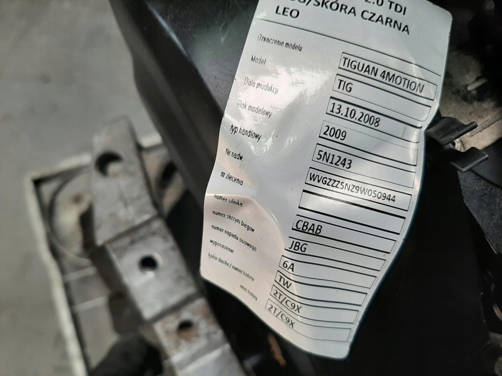 Moteur CBAA — vue 5