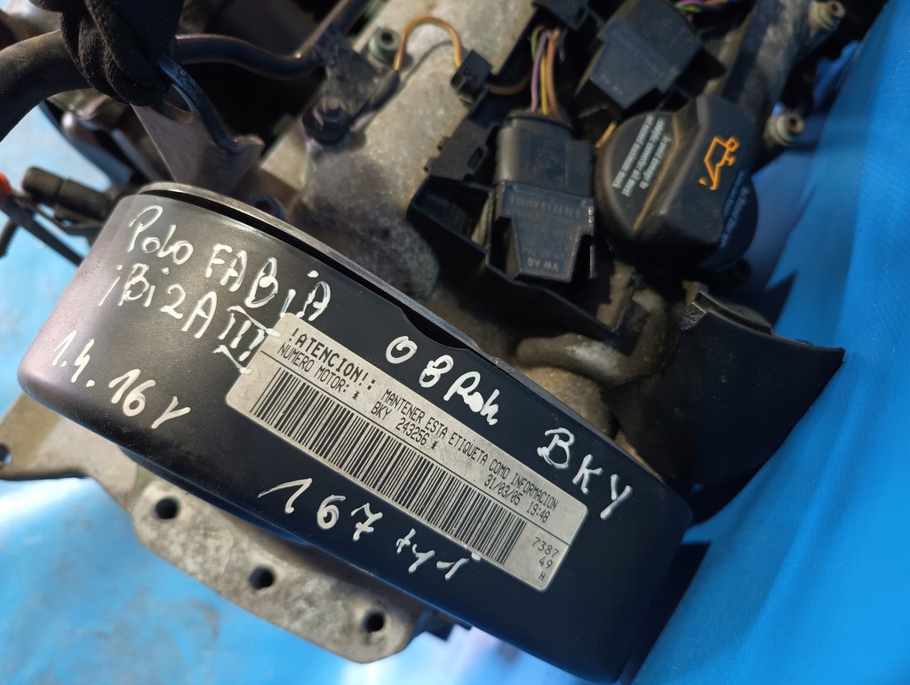 Moteur BKY — vue 3