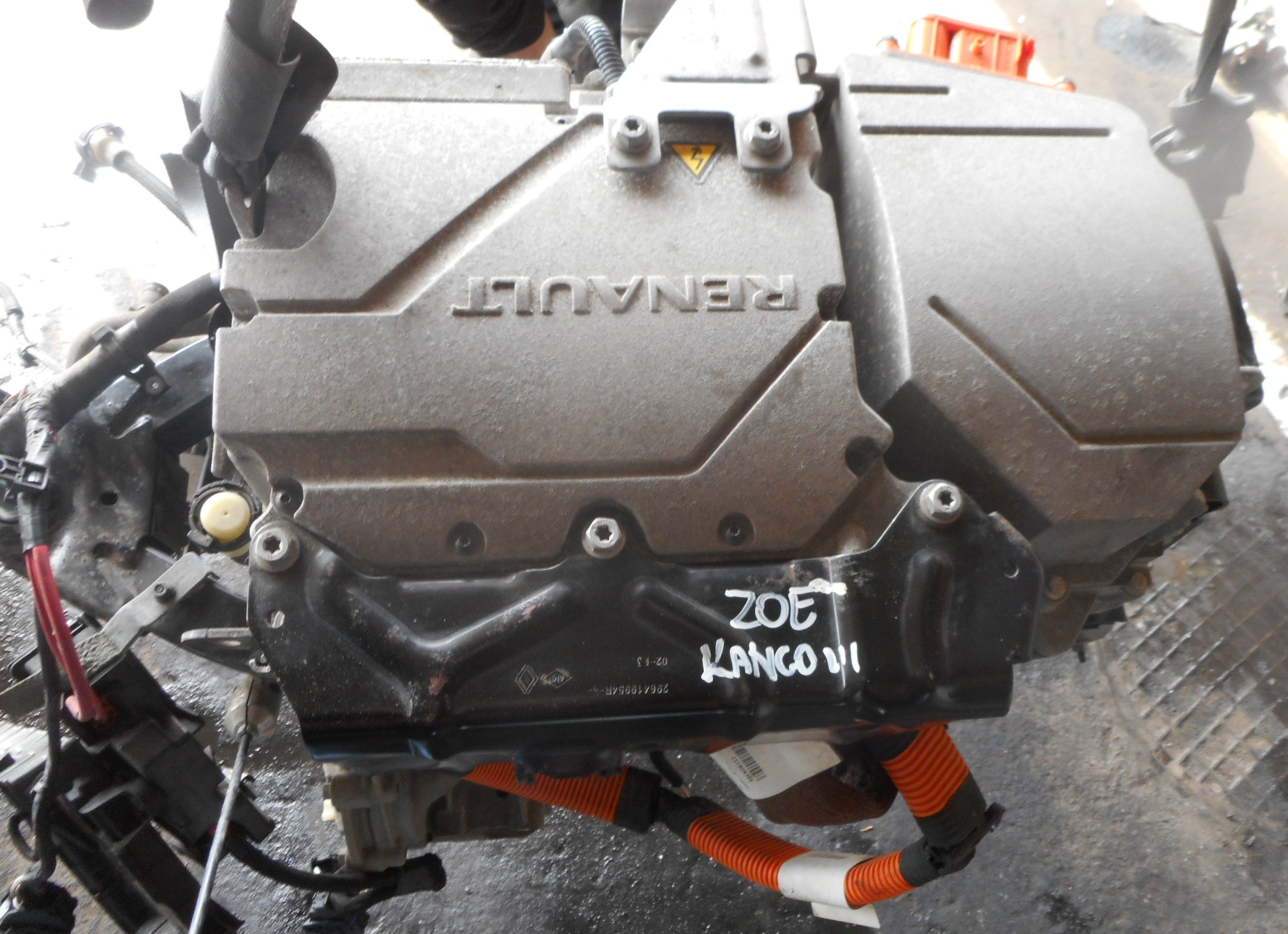 Moteur 5AM 450 — vue 1