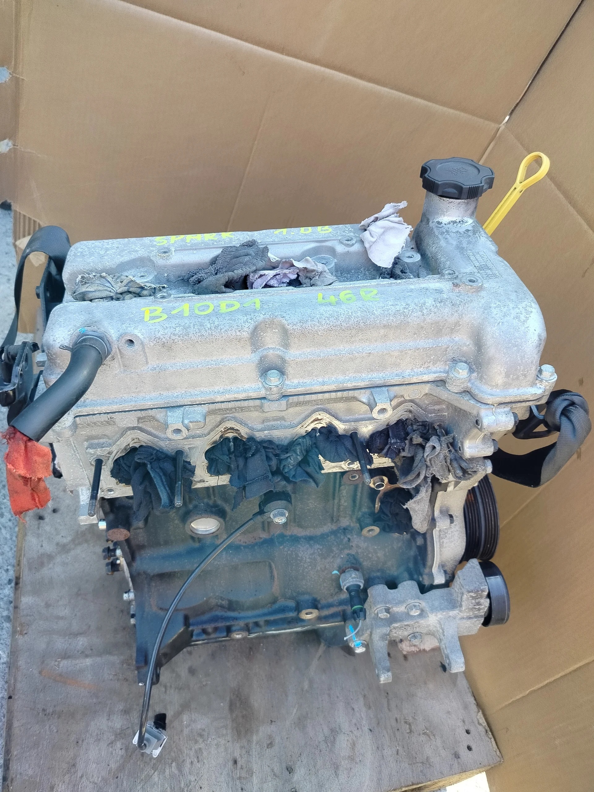 Moteur B10D1 - Image 1