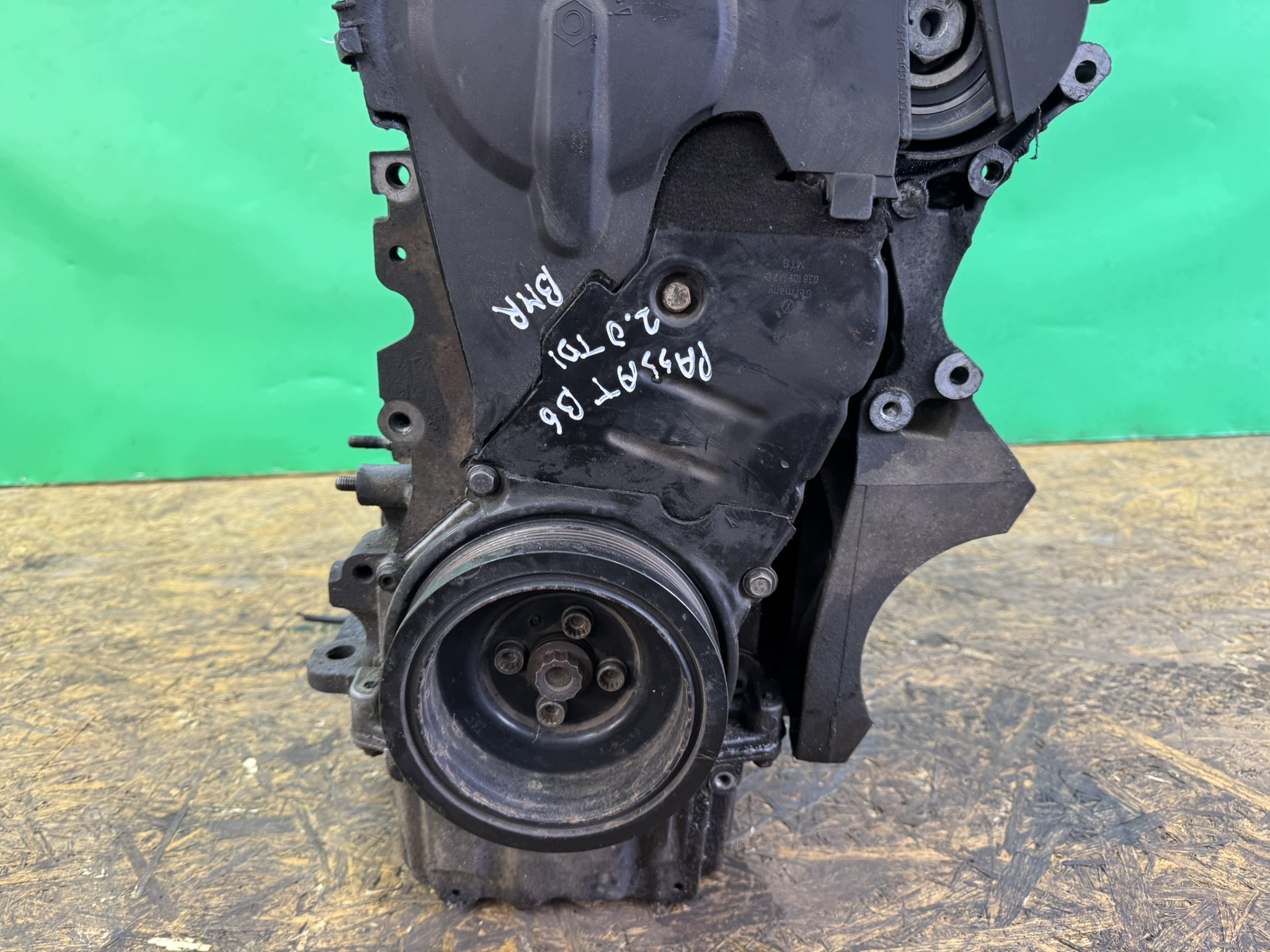 Moteur BMR - Image 16