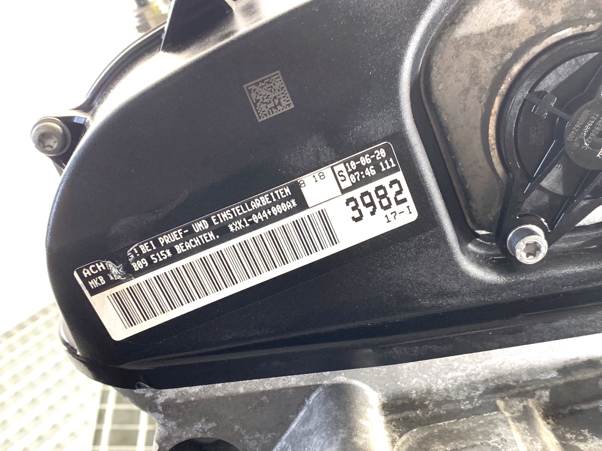Moteur DPCA — vue 5