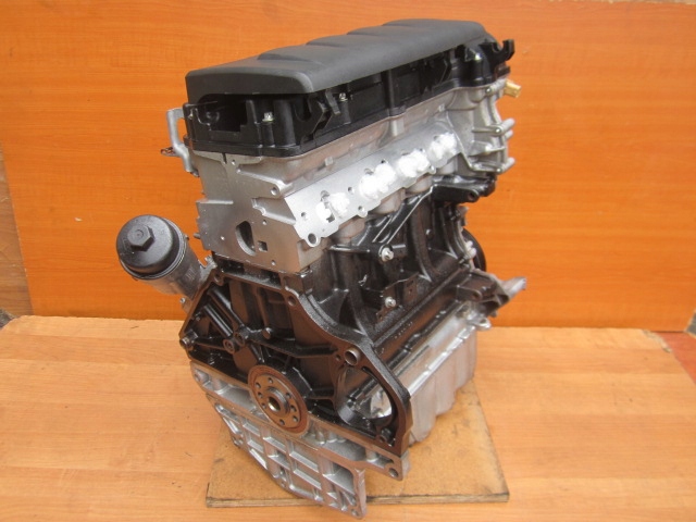 Moteur A 12 XER — vue 7